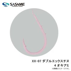 ササメ　XX-07 ダブルエックスチヌ 4 オキアミ