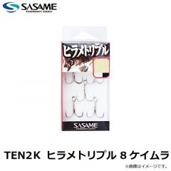 ササメ　TEN2K ヒラメトリプル 8 ケイムラ