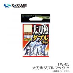 ササメ　TW-05 太刀魚ダブルフック M