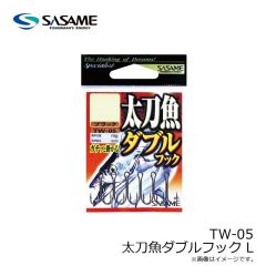 ササメ　TW-05 太刀魚ダブルフック L