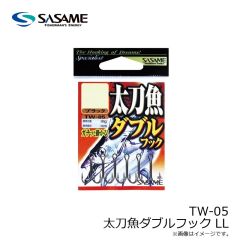 ササメ　TW-05 太刀魚ダブルフック LL