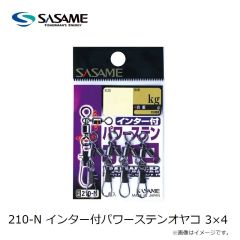 ササメ　210-P パワーステンオヤコ 6×7 赤