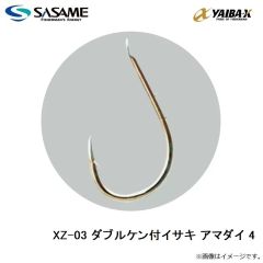 ササメ　XZ-03 ダブルケン付イサキ アマダイ 4