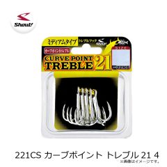 シャウト　221CS カーブポイント トレブル21 4