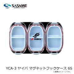 ササメ　TKS59 特選 堤防テンヤのリーダー 100cm