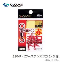 ササメ　210-M プレミアムパワーステンオヤコ 6×7