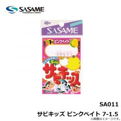 ササメ　SA011 サビキッズ ピンクベイト 7-1.5