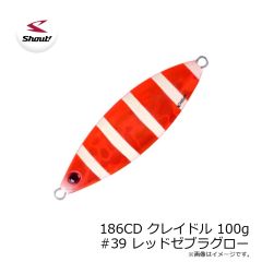シャウト　186CD クレイドル 100g #39 レッドゼブラグロー