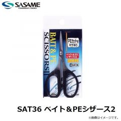 ササメ　SAT36 ベイト＆PEシザース2