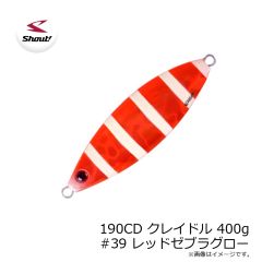 シャウト　190CD クレイドル 400g #39 レッドゼブラグロー