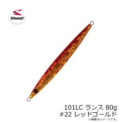 シャウト　101LC ランス 80g #22 レッドゴールド