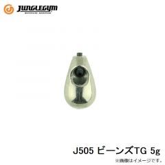 ジャングルジム　J505 ビーンズTG 5g
