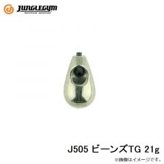 ジャングルジム　J505 ビーンズTG 21g