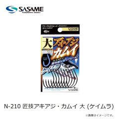 ササメ　K-601 カレイ遠投胴突 15-5 ケイムラ