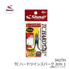 シャウト　342TH TCハードツインスパーク 2cm 1