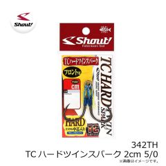 シャウト　342TH TCハードツインスパーク 2cm 5/0
