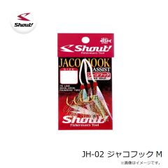 シャウト　JH-02 ジャコフック M