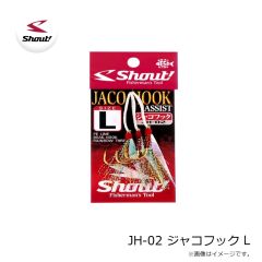 シャウト　JH-02 ジャコフック L