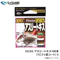 ST-05 瀬戸内メバル 7 黒

