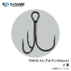 ササメ　TEN1B トレブルテンカSerie1 2 黒