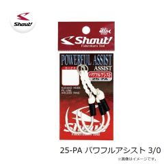 シャウト　25-PA パワフルアシスト 3/0