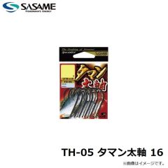 ササメ　TH-05 タマン太軸 16