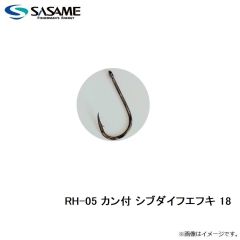 ササメ　RH-05 カン付 シブダイフエフキ 18