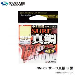ササメ　NM-05 サーフ真鯛 S 黒