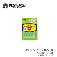 リューギ　SRD087 DSリングドデルタTG  1/32oz ( 0.9g )