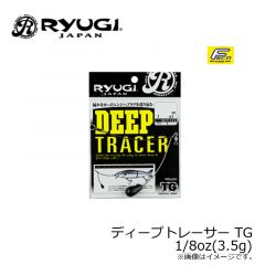 リューギ　SDT123 ディープトレーサー TG (1/8oz) 3.5g