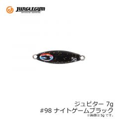 ジャングルジム　J267 ジュピター 7g　#98 ナイトゲームブラック