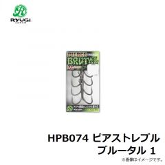 リューギ　HPB074 ピアストレブル ブルータル 1