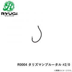 R0004 タリズマンブルータル #2/0