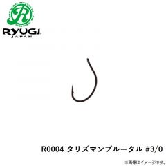 R4001 グライドハンガー S