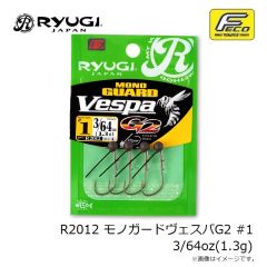 スタート　BJR30-08 TGランナー 30g #08 ブラッキー