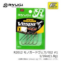 スタート　BJR30-08 TGランナー 30g #08 ブラッキー