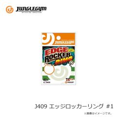 ササメ　TOK012 特選 サビキブラッドベイト 20cm 5