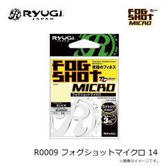 リューギ　R0009 フォグショットマイクロ 14