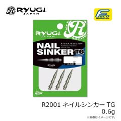 パームス　CF-125S カレフ125S T914 クリアビジョンDNA