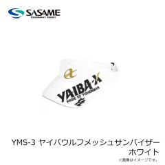 ササメ　YMC-4 ヤイバウルフメッシュキャップ ピンク