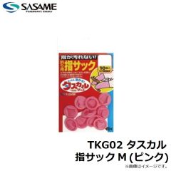 ササメ　TKG02 タスカル 指サック M (ピンク)
