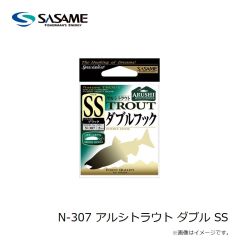 がまかつ　GM2623 ハードウキポーチ ブラック(BLACK WORKS)