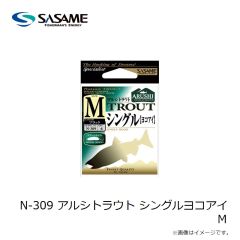 ササメ　N-309 アルシトラウト シングルヨコアイ S