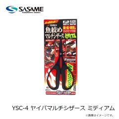 ササメ　YSC-4 ヤイバマルチシザース ミディアム