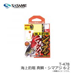 FP-405 クリークフィッシングベスト M ダークグレー

