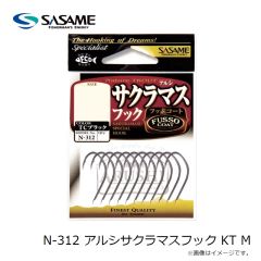 ササメ　N-214 匠技アキアジ・ライトサークルムツTC 5/0