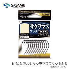 ササメ　N-214 匠技アキアジ・ライトサークルムツTC 5/0