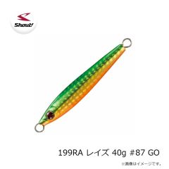 シャウト　199RA レイズ 40g #87 GO