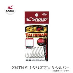 シャウト　234TM SLJタリズマン 3 シルバー