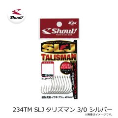 シャウト　234TM SLJタリズマン 3/0 シルバー